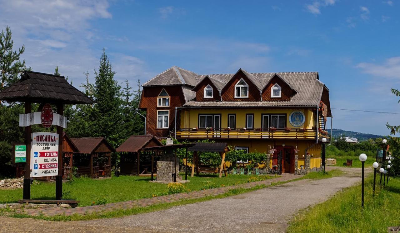 Guest House Dvir Pysanka Kosiv Eksteriør bilde